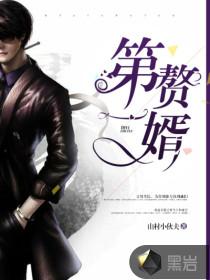 336688什么意思