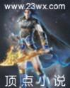magazine梦境海贼王