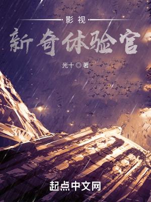 【58同城】新奇体验