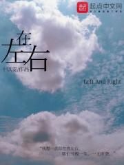 推出去的手应成什么状