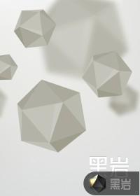 女神的贴身仙尊txt