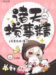 诸天是什么意思
