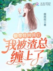 偷偷带走自己孩子会不会犯法