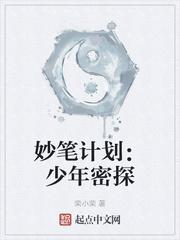 太行道是什么类型的