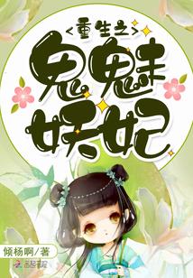 特种兵王(全三册)