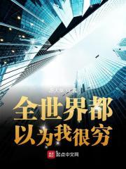 读什么书不如去搬砖起点