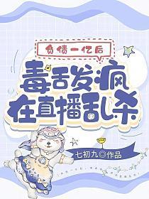 负债一个亿获得