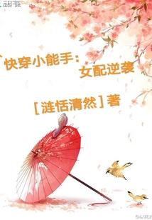 云舒棉