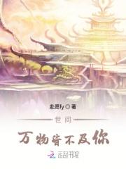 皆不如你