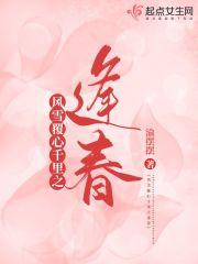 我走了八千里路