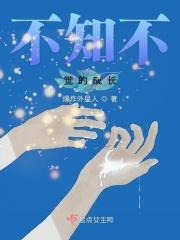 原来你都在mp3