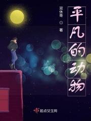 同桌太美