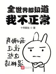 火影世界贴吧