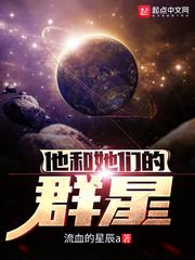 无敌灰太狼