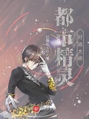 笑尽天下可笑之人