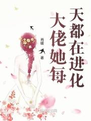 主角是苏冉的