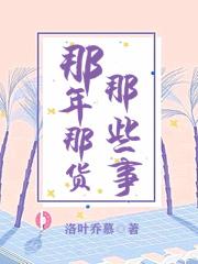 8班班徽设计图案大全及寓意