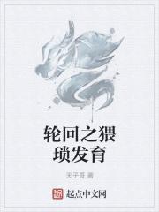 修道之人叫什么
