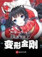 雄兵连解说