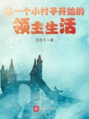 亚人召唤出的叫啥