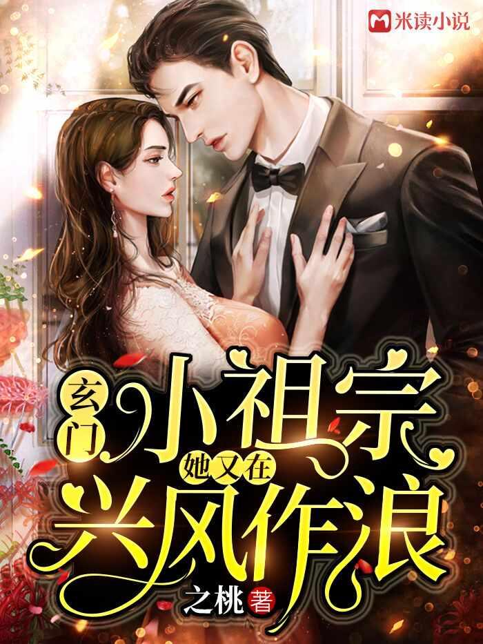 陆时墨慕妤免费阅读