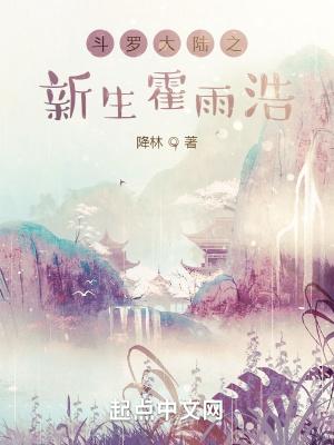 许你一倾城凤九儿目录