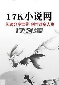 三尺神明在头上打一准确生肖