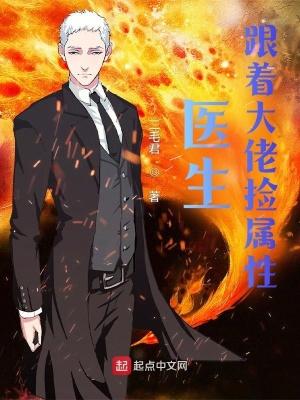跟着大佬学雕塑