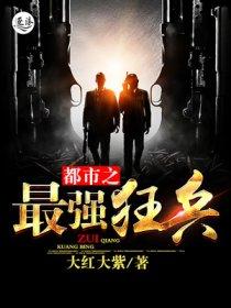 慢慢靠近歌曲