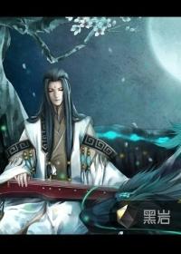 热血争锋实力排行