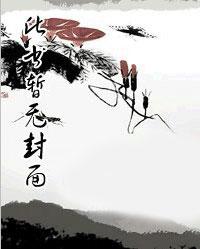 余生爱的都是你下一句