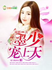 你有崽了