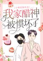 陆湛北在线阅读