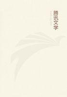 盗墓笔记之鬼蛇沼鬼城