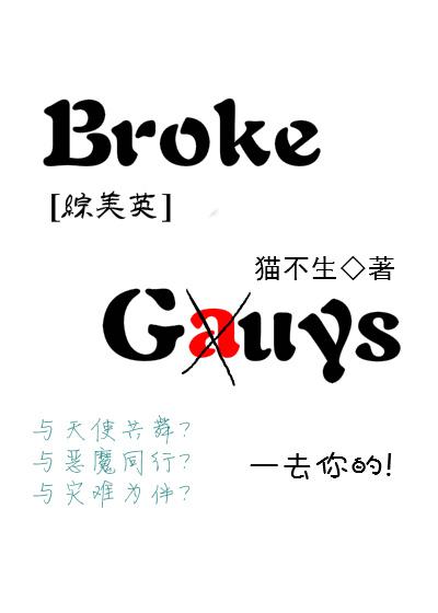 综英美店