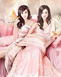 修仙女神系统