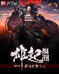 澳洲雄风官网