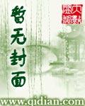 春华依旧什么意思