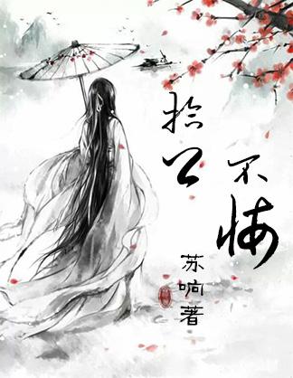 拾捌吧
