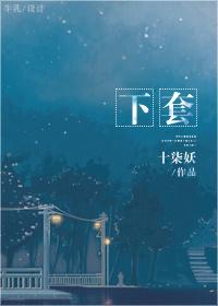 淘宝