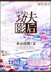 重生之光影年代123