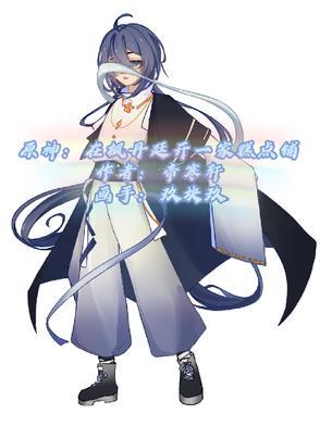 原神枫丹的原型