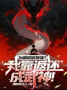 今天认识了一个少妇