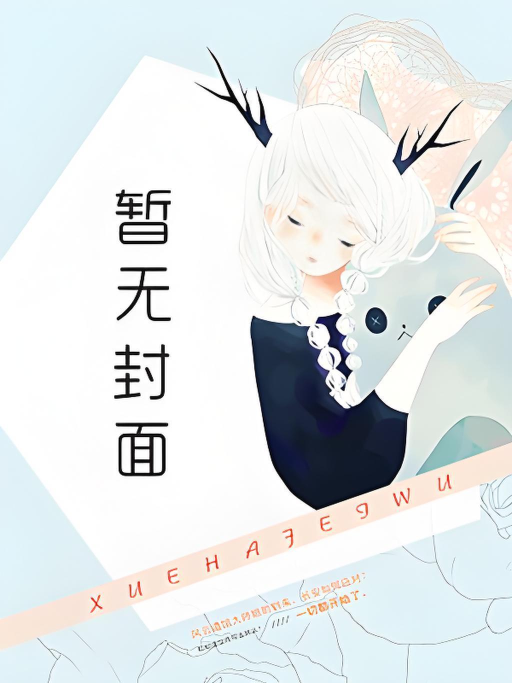 所以全是漏洞类似