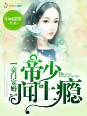 不负韶光什么含义