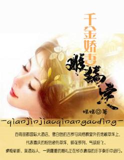 千金难遇