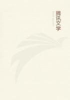 宋词三百首英语