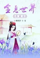 全息ui