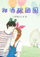 甜酒酿汤圆怎么烧