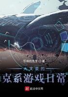 大文豪吧